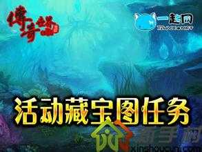 如何在热血传奇sf中成为战神:战术攻略详解