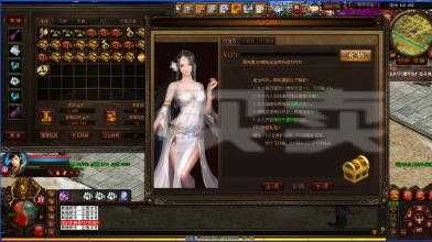 �һ��������ȫ�������ʷ׳���Ѫ����˽������