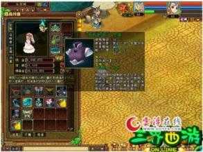 ��Ѫ����sf��ұؿ�����Ѫ֮���Ĳ㹥��ȫ������