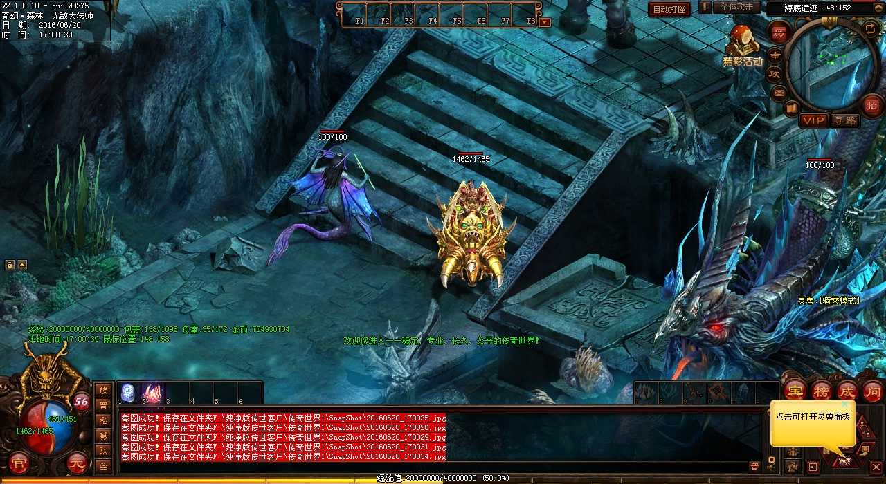 ��Ѫ����sf�ø��������ݴ����Ĵ���ԣ�